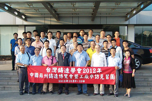 機械加工服務(wù)包含哪些內(nèi)容？-產(chǎn)品圖